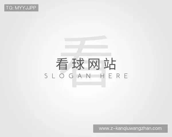 知道看球网站
